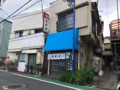 さか本そば店