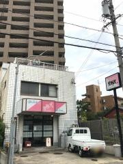 岩野屋本店