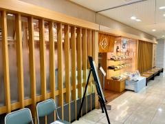 長岡小嶋屋新潟伊勢丹　７Ｆ店