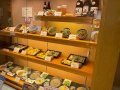 長岡小嶋屋新潟伊勢丹　７Ｆ店