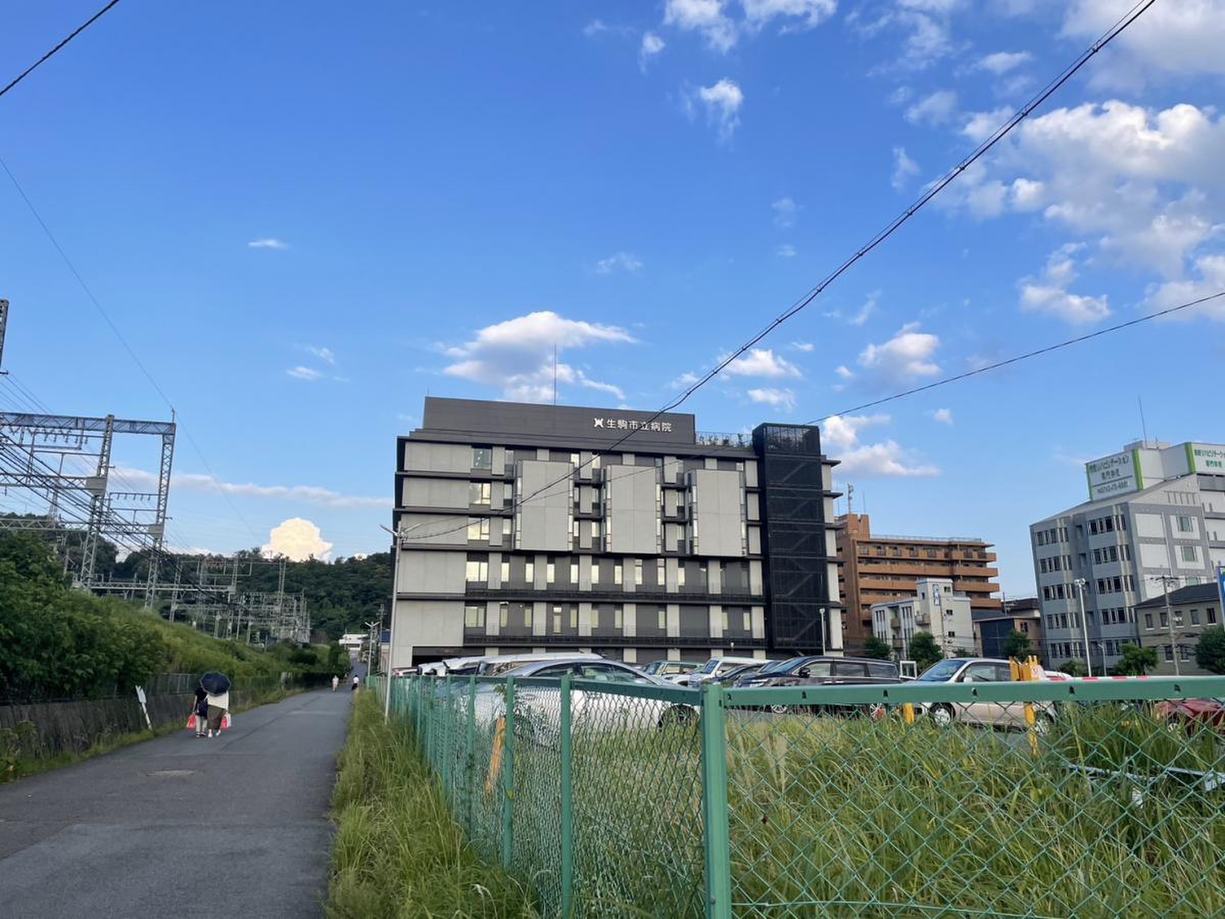 公の場での発言・インタビュー報道記録