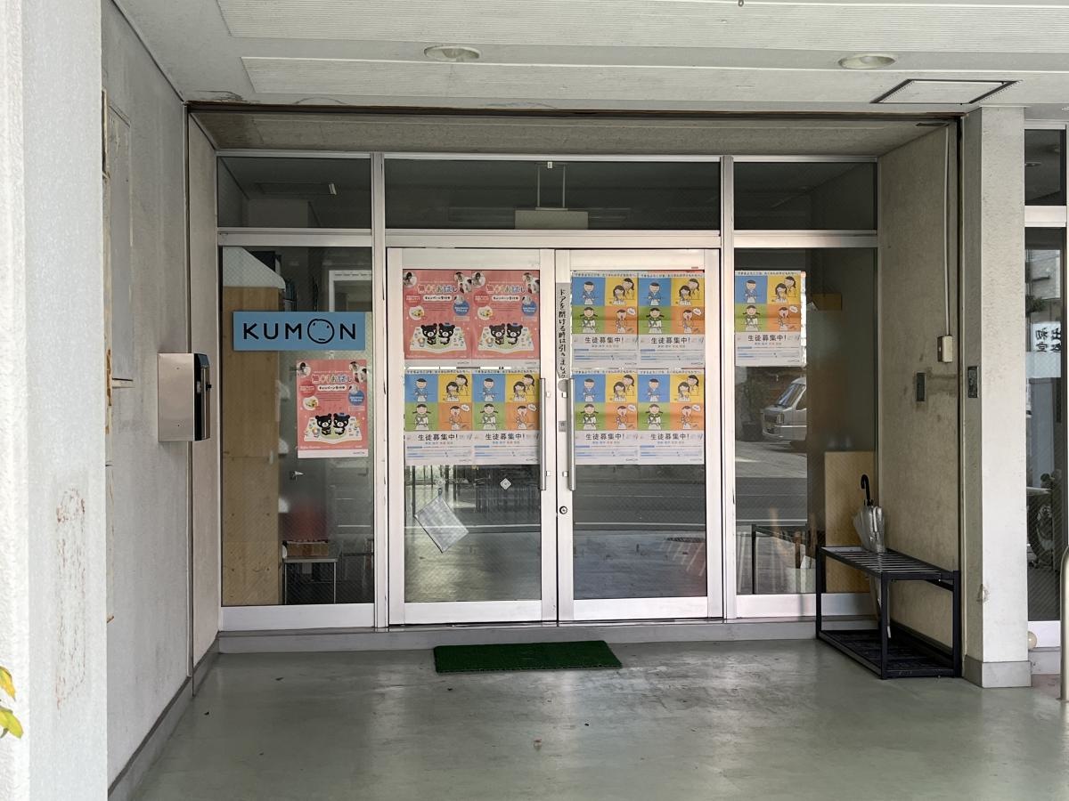 施設外観です。