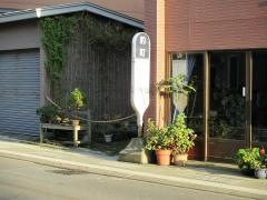「釣町」バス停留所