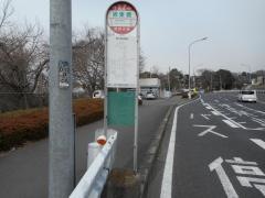 「坂東橋」バス停留所