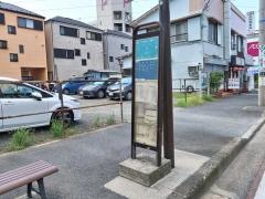 「一の瀬」バス停留所