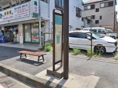 「一の瀬」バス停留所