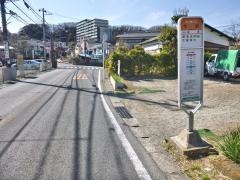 「今泉」バス停留所