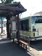 「太秦開日町」バス停留所