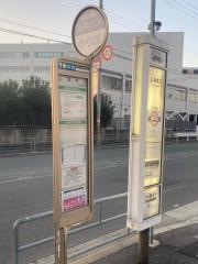 「上海老江」バス停留所