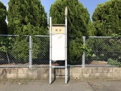「鶴浜」バス停留所
