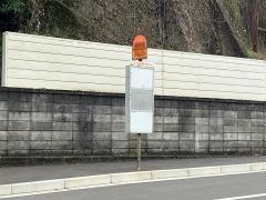 「篠崎橋」バス停留所
