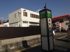 「健軍校前」バス停留所