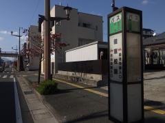 「健軍校前」バス停留所