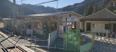 西吾野駅