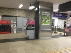大倉山駅