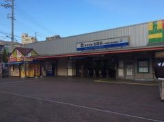 岩屋駅