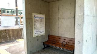 戸手駅