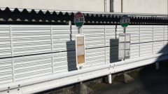 「三菱工場前」バス停留所