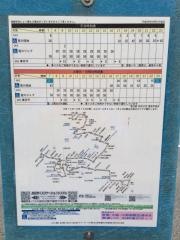「笹川西」バス停留所