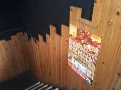 鳥貴族　庄内店