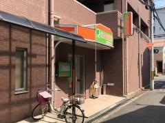 くぼた鍼灸整骨院