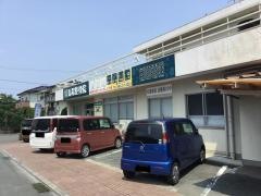 馬場整骨院