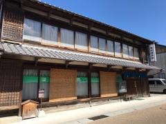 岩村接骨院