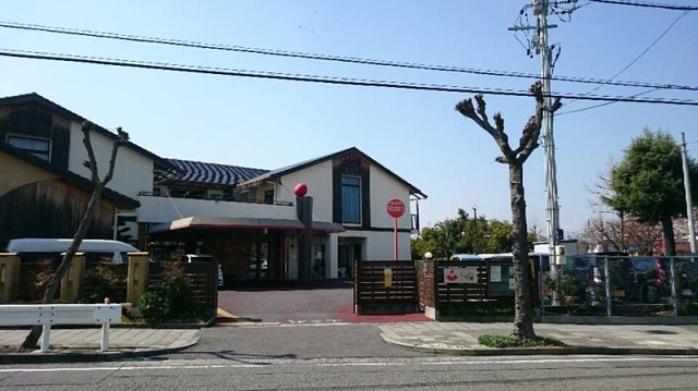 ほほえみの里