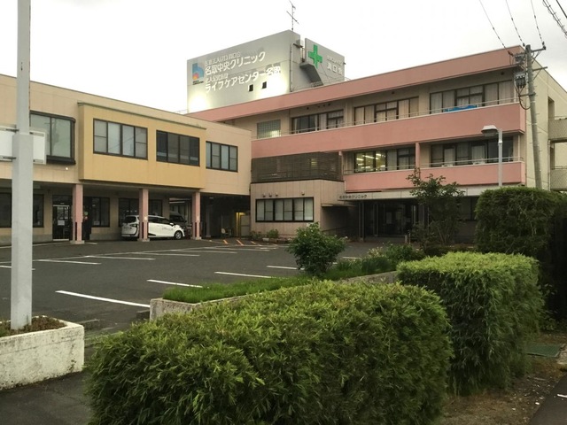 ライフケアセンター名取