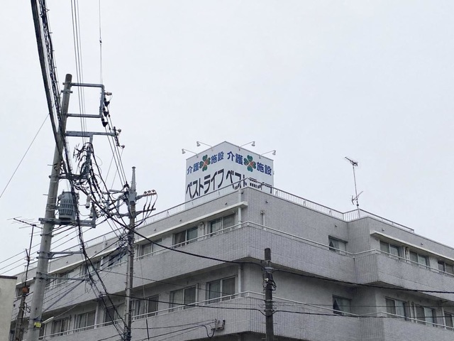 施設外観