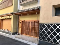 四季料亭　助六