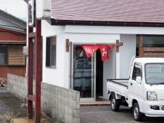 みなみ