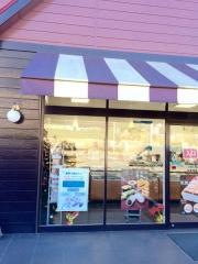 シャトレーゼ　鈴蘭台店