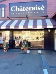 シャトレーゼ　鈴蘭台店