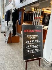 ＳＵＩＴ　ＳＥＬＥＣＴ　ＫＯＣＨＩ