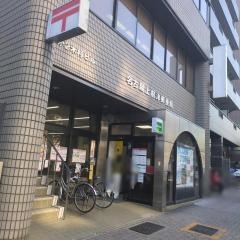名古屋上前津郵便局