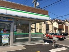 ファミリーマート　嵯峨野宮ノ元町店