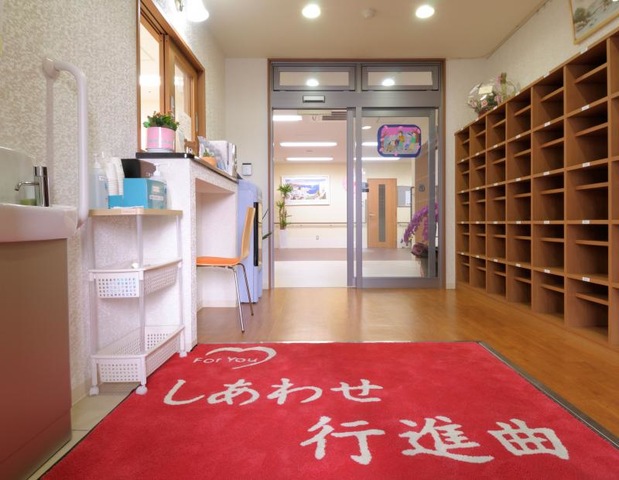 フォーユー堺畑山