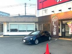 しゃぶ葉　久留米櫛原店