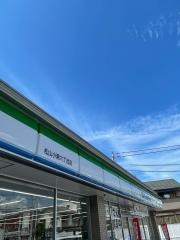 ファミリーマート　松山小栗六丁目店
