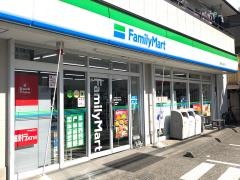 ファミリーマート　調布品川通り店