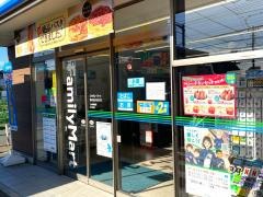 ファミリーマート　調布品川通り店