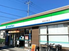 ファミリーマート　調布品川通り店