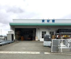 コメリハード＆グリーン　琴丘店