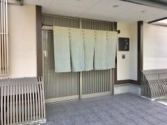 グループホーム　明峰夢
