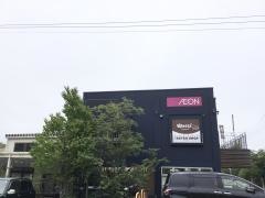 マックスバリュエクスプレス　天白植田店