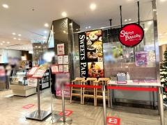 スイーツパラダイス　川崎ダイス店