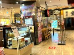 スイーツパラダイス　川崎ダイス店
