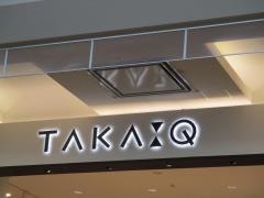 タカキュー　イオンモール各務原店