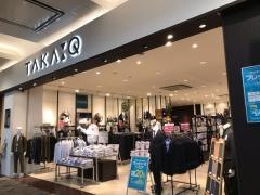 タカキュー　イオンモール各務原店